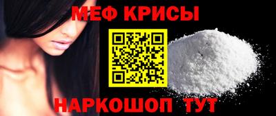 бутик Донецк