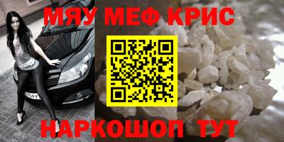 бошки Дубна