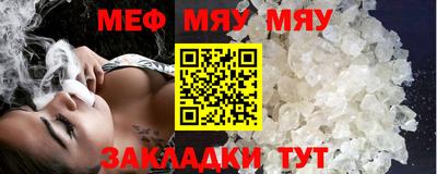 мдма Апрелевка