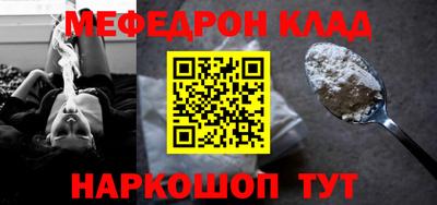 мдма Апрелевка