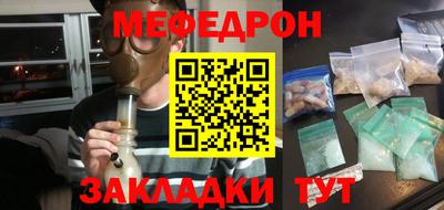 бутик Донецк