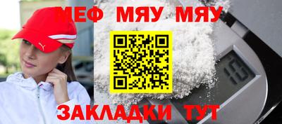 бутик Донецк