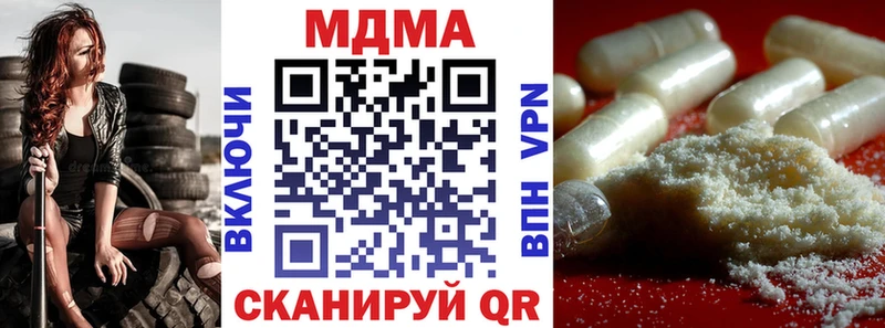 цены   Малоярославец  MDMA VHQ 