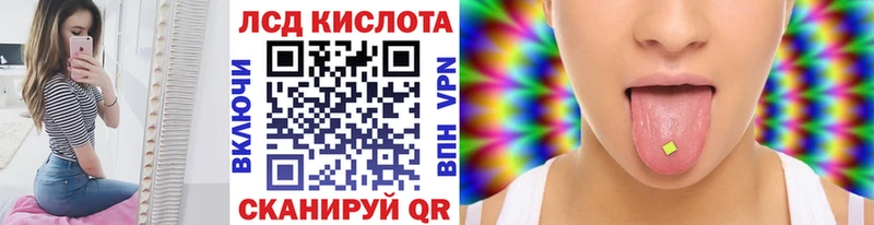 как найти наркотики  Малоярославец  Марки N-bome 1,8мг 