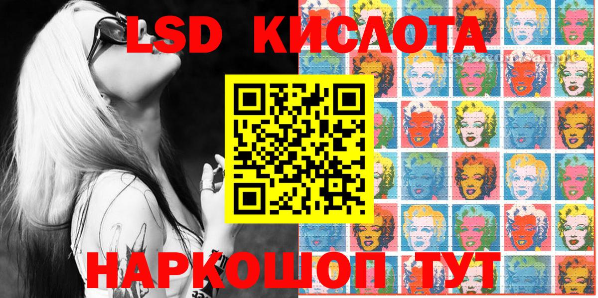 ГАШ  NBOMe  Малоярославец  Метамфетамин  Вход с VPN  Cocaine  MDMA  ГАШ  Меф МЯУ МЯУ кристаллы 