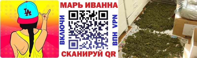 цена наркотик  Малоярославец  Канабис семена 